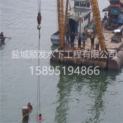 福建水下安裝施工隊(duì)